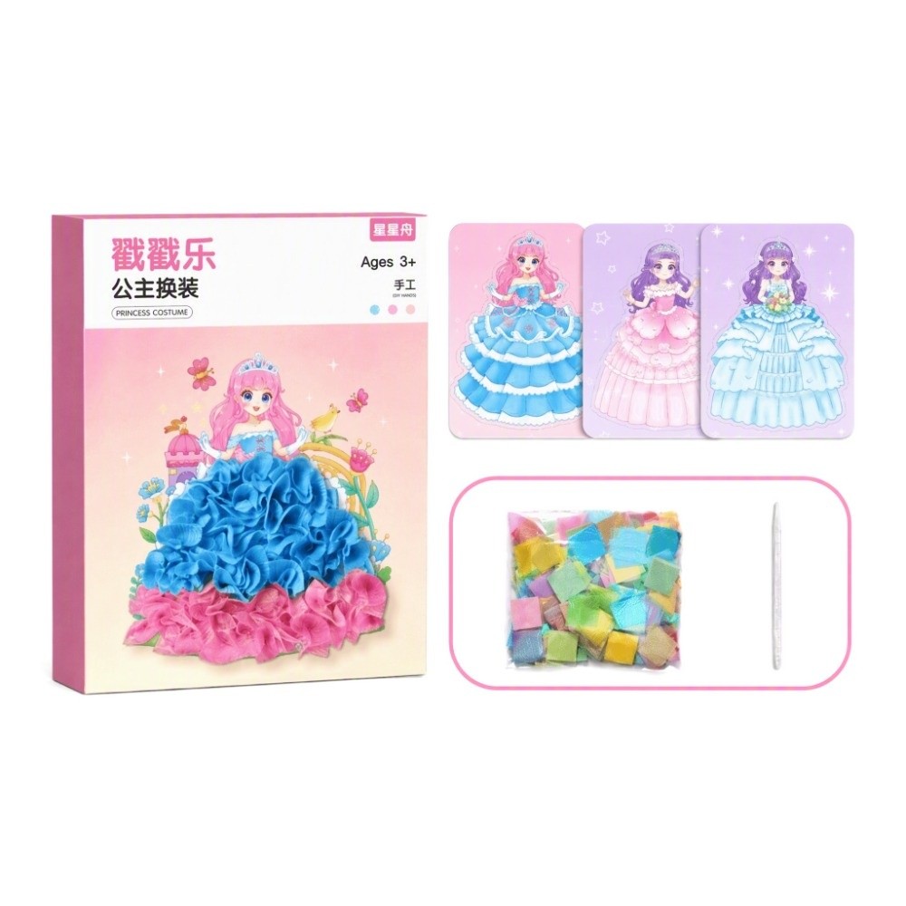Art Craft Cardboard - DIY Bastelset für Stichmalerei, Kreatives Puzzle-Aufkleber-Set,