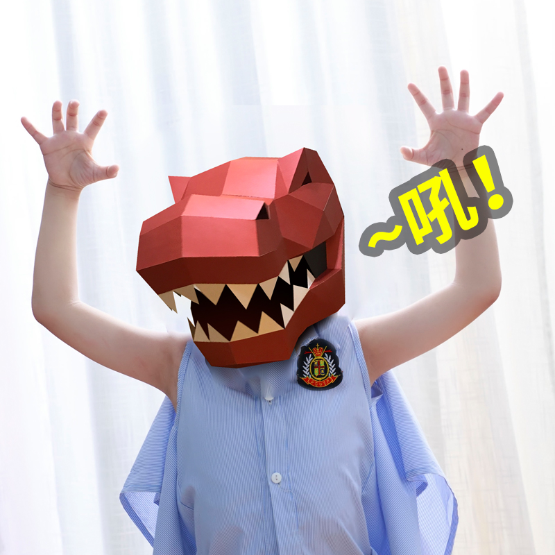 Tyrannosaurus Rex Tier Maske P – Art Craft Cardboard Bewertung und Preis